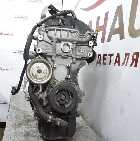 Comprar 8FS Peugeot/Citroen Motor completo