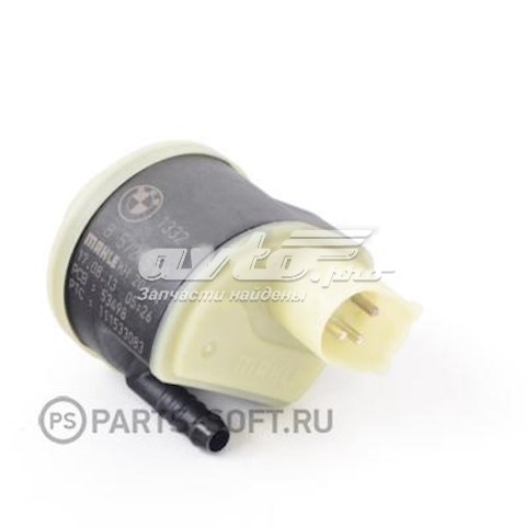 Calentador de combustible BMW 13328572519 precio, desde 50,82 EUR