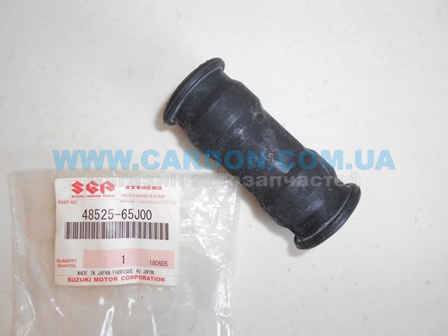 4852565J00 Suzuki silentblock de montaje del caja de direccion