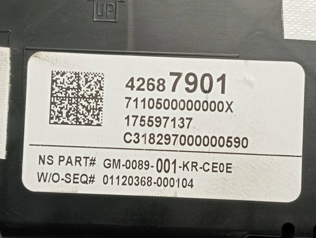  Opel 42539746