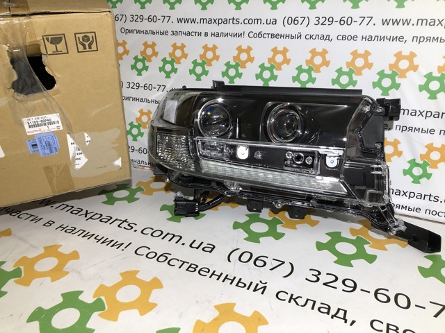 Faro delantero derecho Toyota 8110560P40