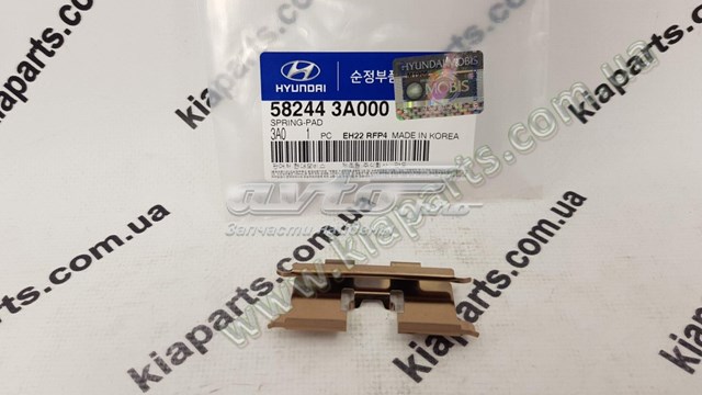 582553E000 Hyundai/Kia