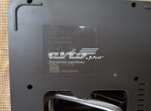  Peugeot/Citroen 1617992880 precio, desde 108,01 EUR