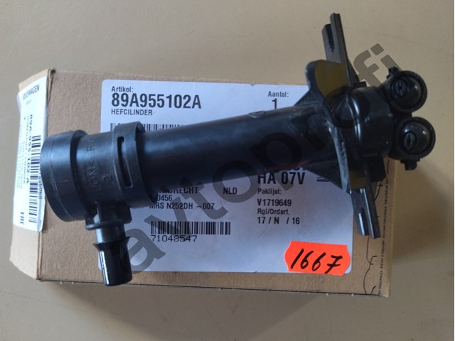 Comprar 89A955102A VAG 