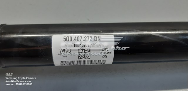 VAG5Q0407272DN Market (OEM)