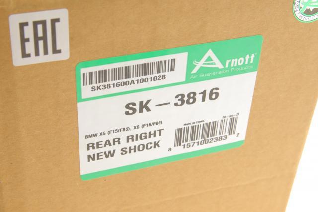 Comprar SK3816 Arnott Amortiguador trasero derecho
