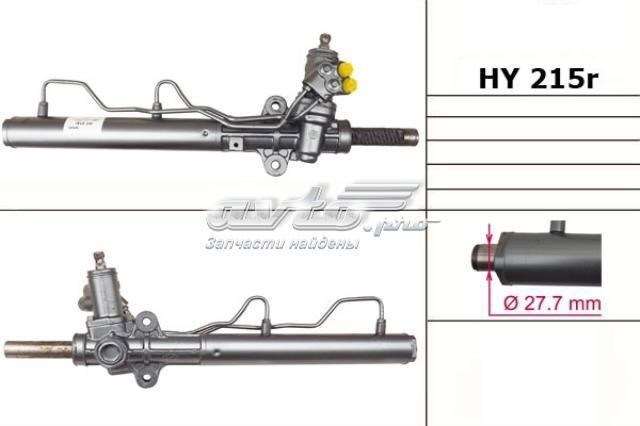 Caja de dirección MSG Rebuilding HY215R