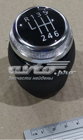Pomo palanca de cambios Dacia Duster HM
