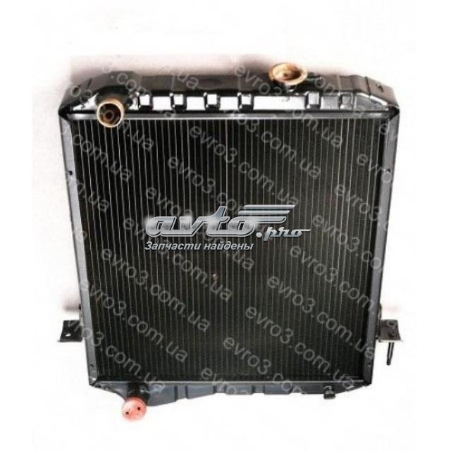  Isuzu 8973710110 precio, desde 445,71 EUR