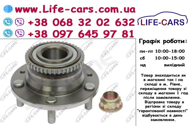 Comprar LO23932 Starline Cubo de rueda, Eje trasero