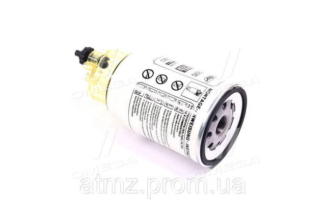 Filtro de gasoil Rider SFC7903RD