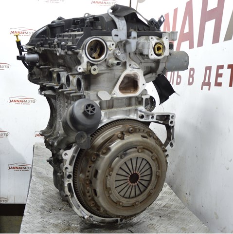 Comprar 8FS Peugeot/Citroen Motor completo