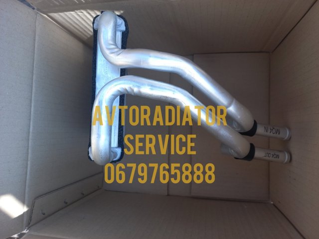 Comprar Radiador calefacción Hyundai Santa Fe IV TM, TMA
