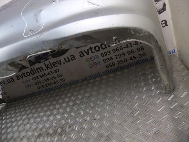 Paragolpes trasero Honda Accord VI
