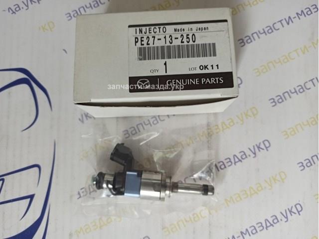 Inyectores Mazda PE2713250 precio, desde 121,97 EUR
