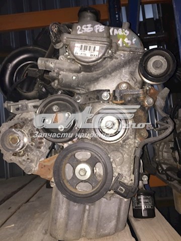 Comprar 2SZFE Toyota Motor completo