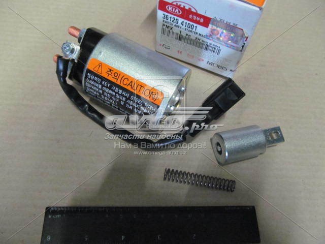 3612041001 Hyundai/Kia interruptor magnético, estárter