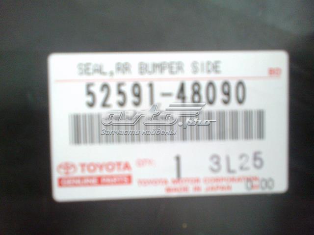 5259148090 Toyota Protector de parachoques trasero