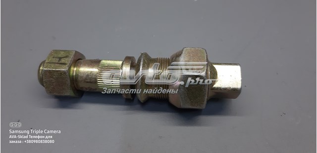 Comprar 8970815854 Isuzu 