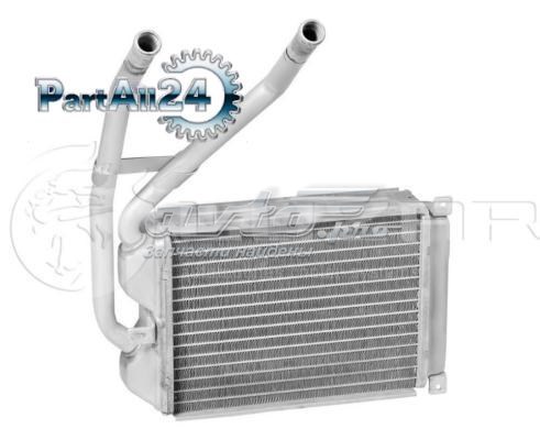 Comprar LRH0590 Luzar Radiador calefacción