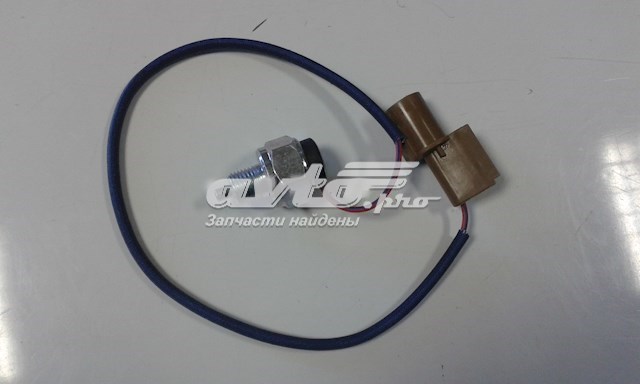 HSE0425 Hotaru Sensor del indicador de la luz de la caja de transferencia del bloqueo del diferencial