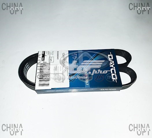 Comprar E030000401 Dayco Correa trapezoidal