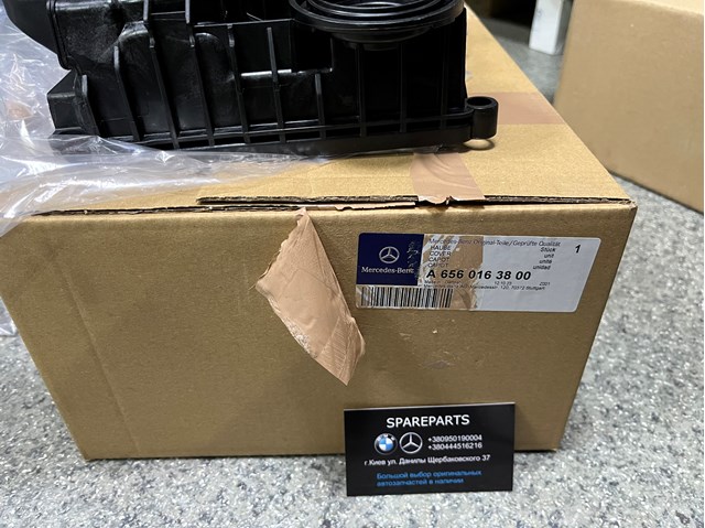 A6560163800 Mercedes Tapa de culata