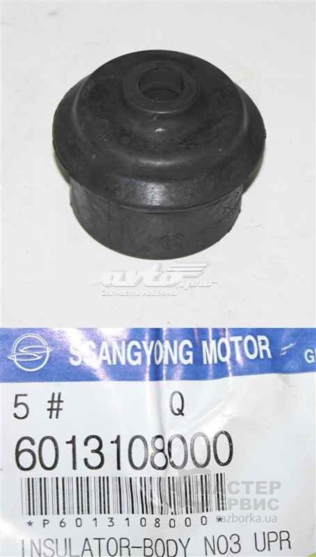 6013108000 Ssang Yong casquillo, suspensión de cabina