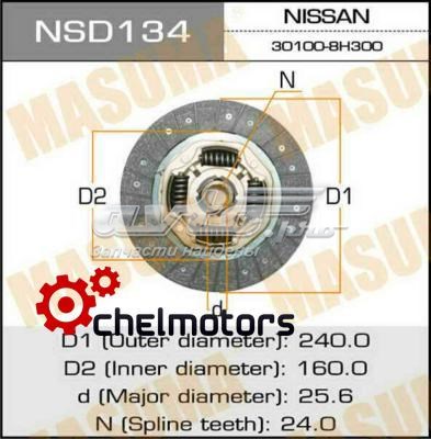 Comprar NSD134 Masuma Disco de embrague
