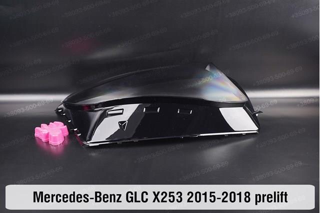 Faro izquierdo A2538201961 Mercedes
