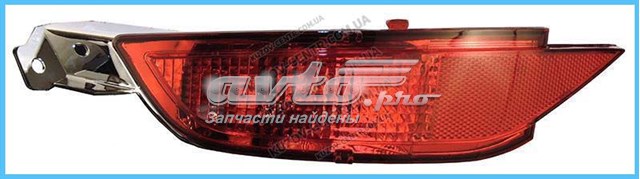 Deflector parachoques trasero derecho FPS FP2810F4P precio, desde 19,48 EUR