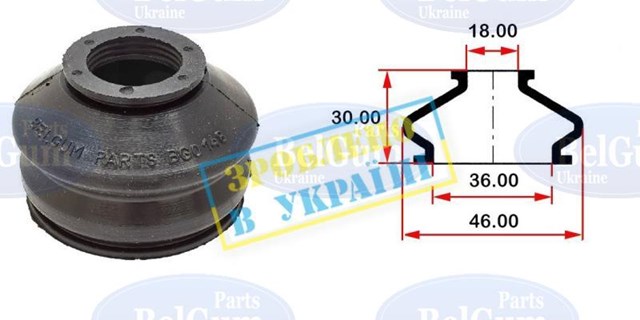 Guardapolvo de rótula inferior Belgum BG0148 precio, desde 2,31 EUR