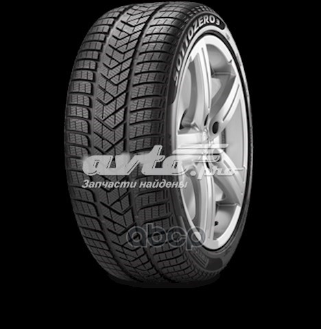 Neumáticos de invierno Pirelli 2461200 precio, desde 170,34 EUR