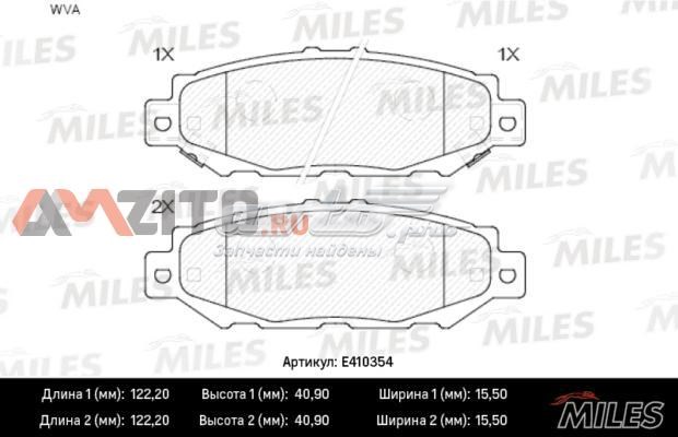 E410354 Miles pastillas de freno traseras