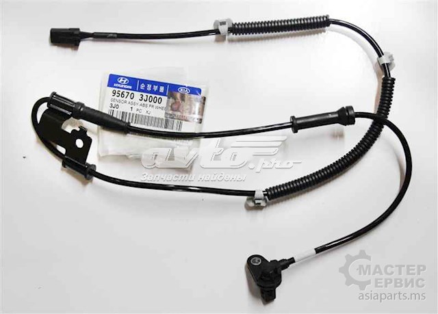 956703J000 Hyundai/Kia sensor abs delantero izquierdo