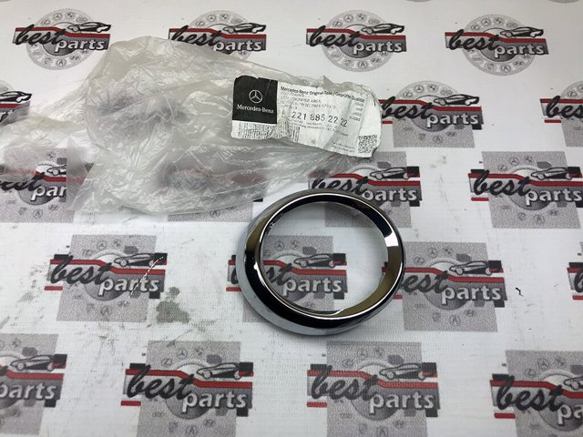 Comprar A2218852222 Mercedes 