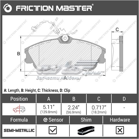 MKD1190 Friction Master Pastillas delanteras