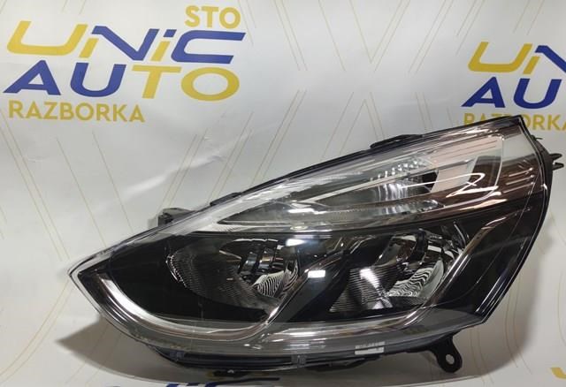 Faro Magneti Marelli LPR002 precio, desde 172,48 EUR