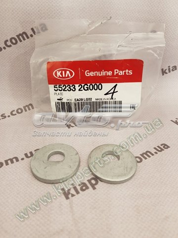 552332G000 Hyundai/Kia