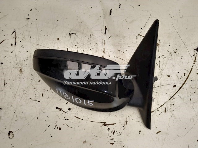 51167161538 BMW espejo retrovisor derecho