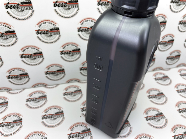 Aceite caja de cambios A000989080411 Mercedes