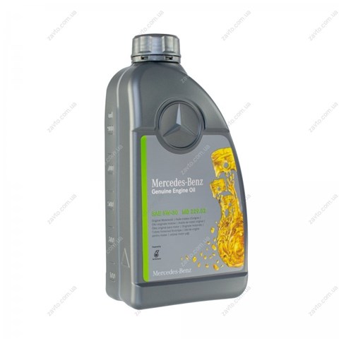 Comprar A000989950211AMEE Mercedes Aceite de motor
