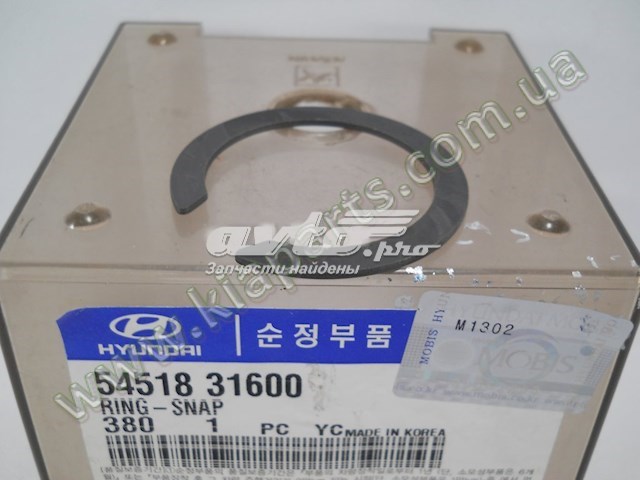 6010300940 Ssang Yong