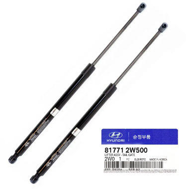 Comprar 817712W500 Hyundai/Kia Amortiguador de puerta trasera