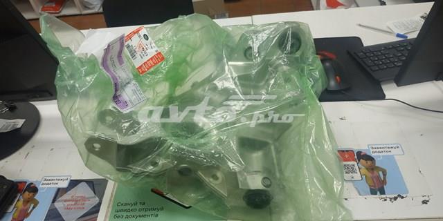 LR087650 Land Rover Mangueta trasera izquierda