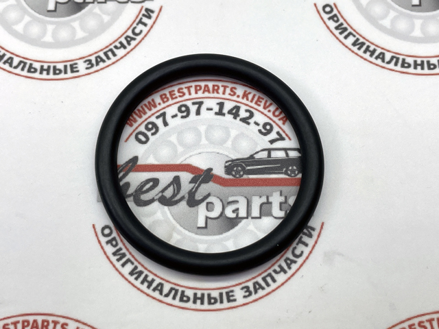 Comprar A0009976114 Mercedes 