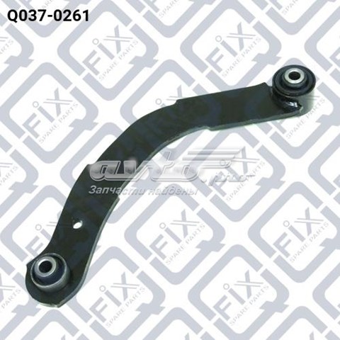 Comprar Q0370261 Q-fix Brazo superior de suspensión trasera izquierdo/derecho