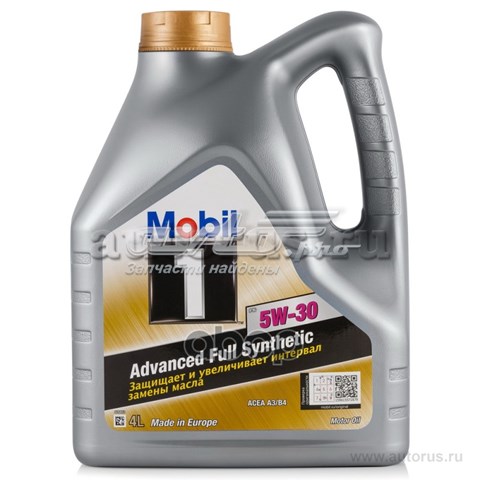 Aceite motor Mobil 153750 precio, desde 51,21 EUR