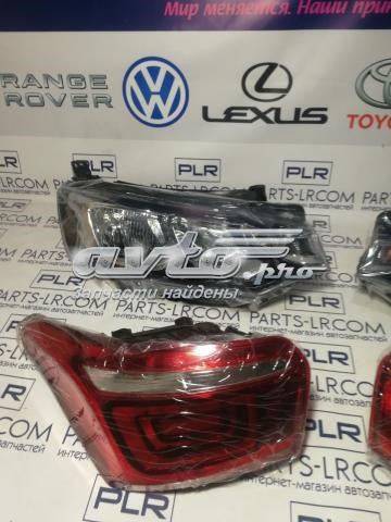 9817298480 Peugeot/Citroen Faros