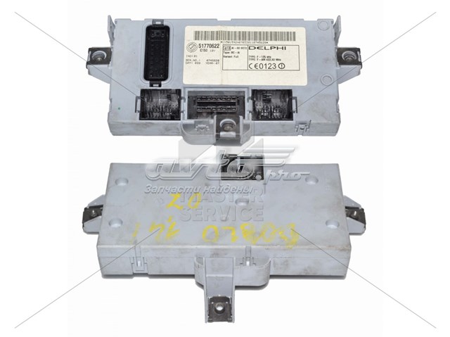 51770620 Fiat/Alfa/Lancia modulo de control del inmobilizador